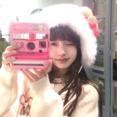 中央广播电视总台2023网络春晚